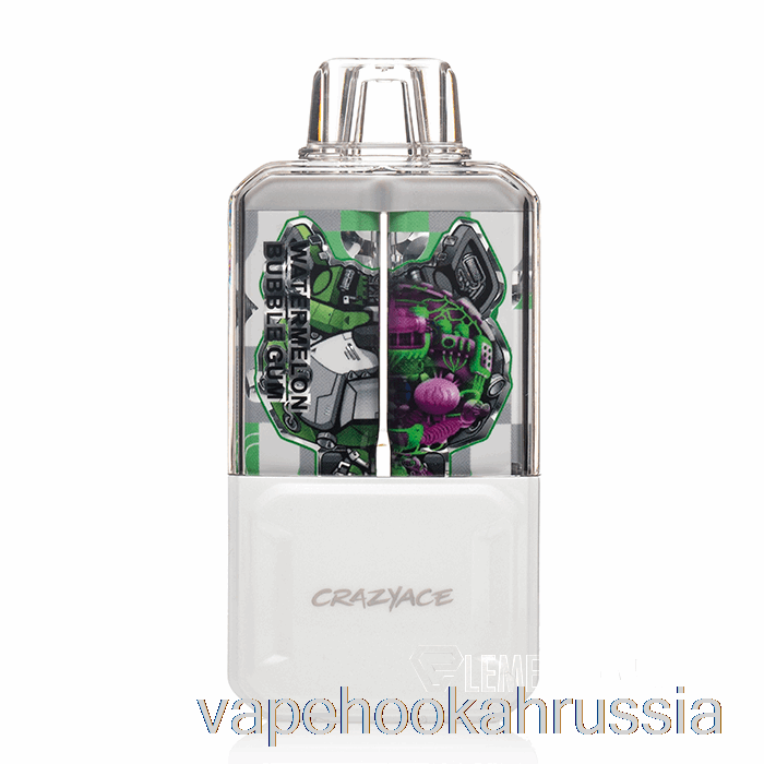 Vape Juice Crazyace B15000 одноразовая арбузная жевательная резинка